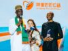 La startup Sénégalaise Eyone Medical, grande lauréat aux Africa’s Business Heroes 2025 La startup Sénégalaise Eyone Medical, grande lauréat aux Africa’s Business Heroes 2025