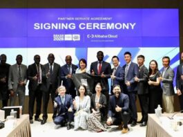 Alibaba Cloud : fournisseur numérique des JOJ Dakar 2026