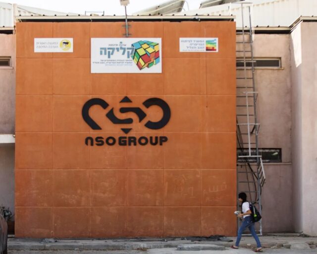 NSO Group L’éditeur du logiciel Pegasus passe aux mains des américains