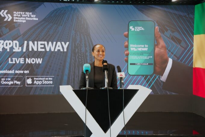 L’Éthiopie lance “Neway”, une appli de trading mobile inclusive L’Éthiopie lance “Neway”, une appli de trading mobile inclusive