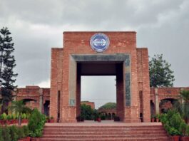 Bourses de Master et Doctorat en IA au Pakistan pour les Togolais 