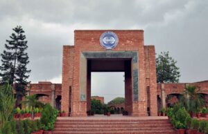 Bourses de Master et Doctorat en IA au Pakistan pour les Togolais Bourses de Master et Doctorat en IA au Pakistan pour les Togolais