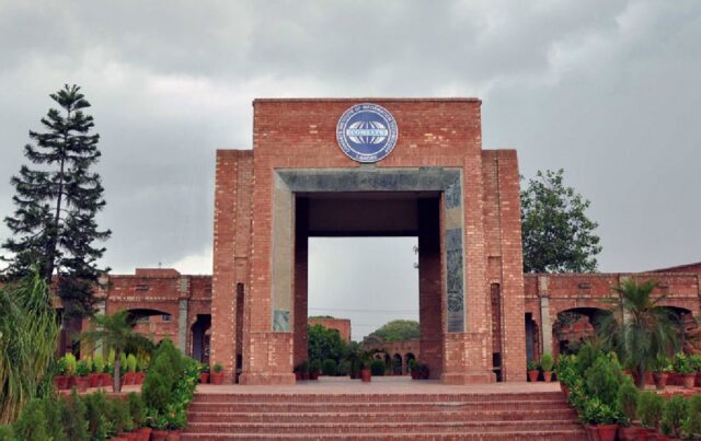 Bourses de Master et Doctorat en IA au Pakistan pour les Togolais 